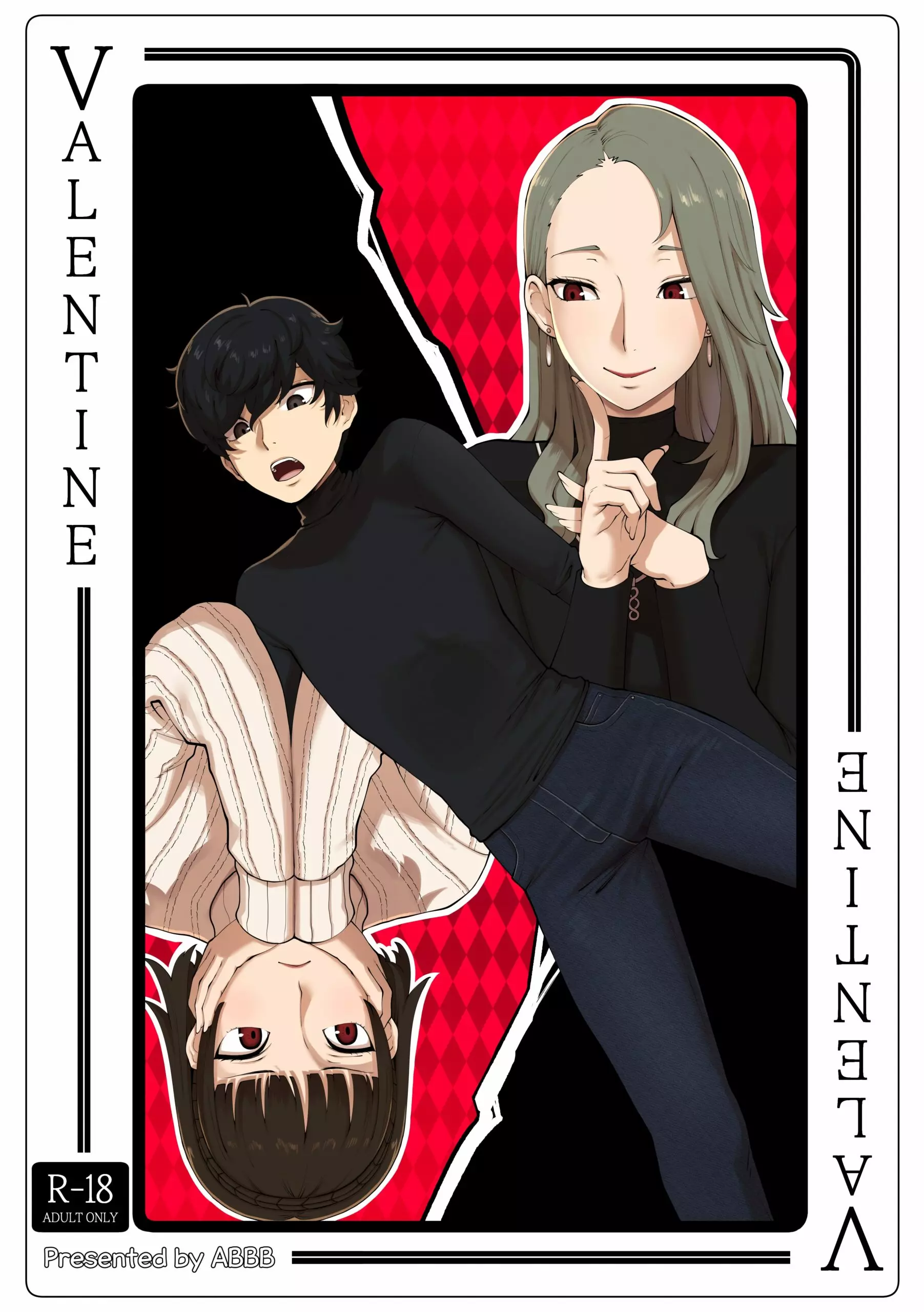 Valentine (Persona 5) [ABBB]