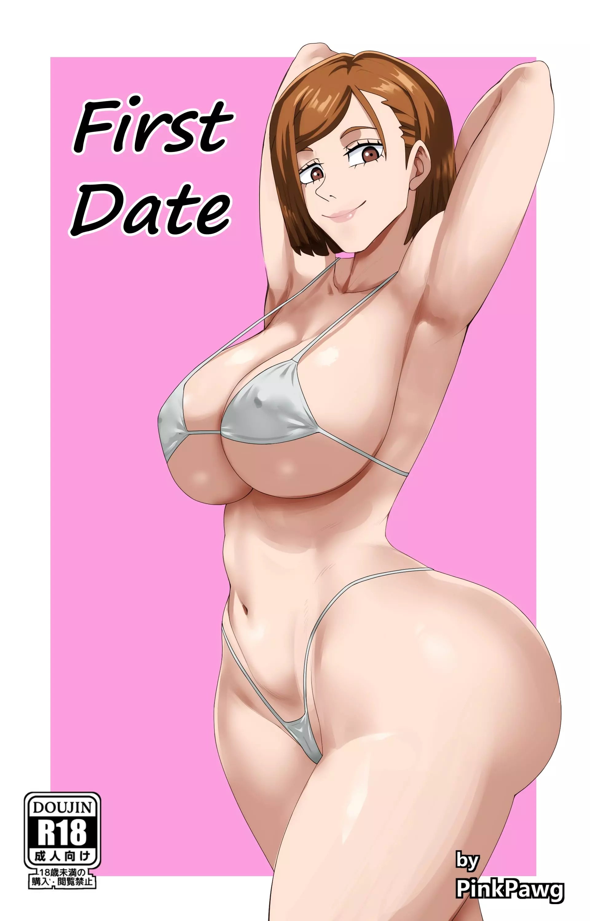 First Date (Jujutsu Kaisen) [Pink Pawg] - Chapter 1