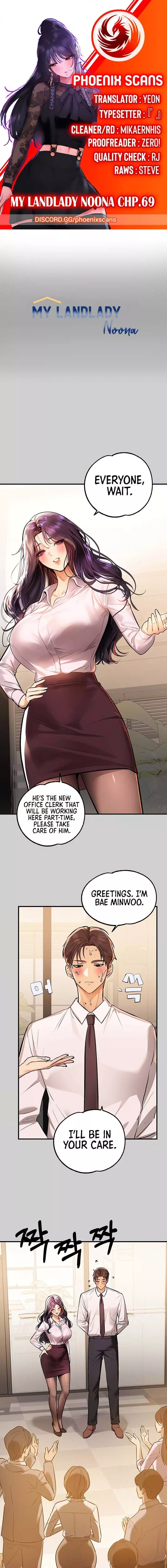 My Landlady Noona (Congee) - Chapter 69