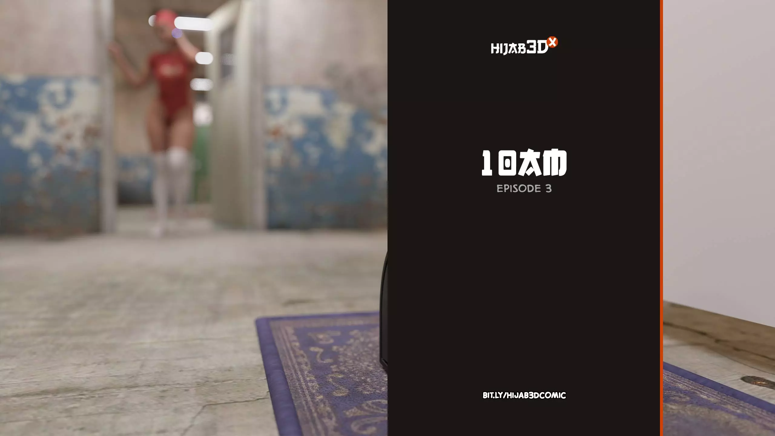 10 AM [LoseKorntrol, Hijab 3DX] - Chapter 3