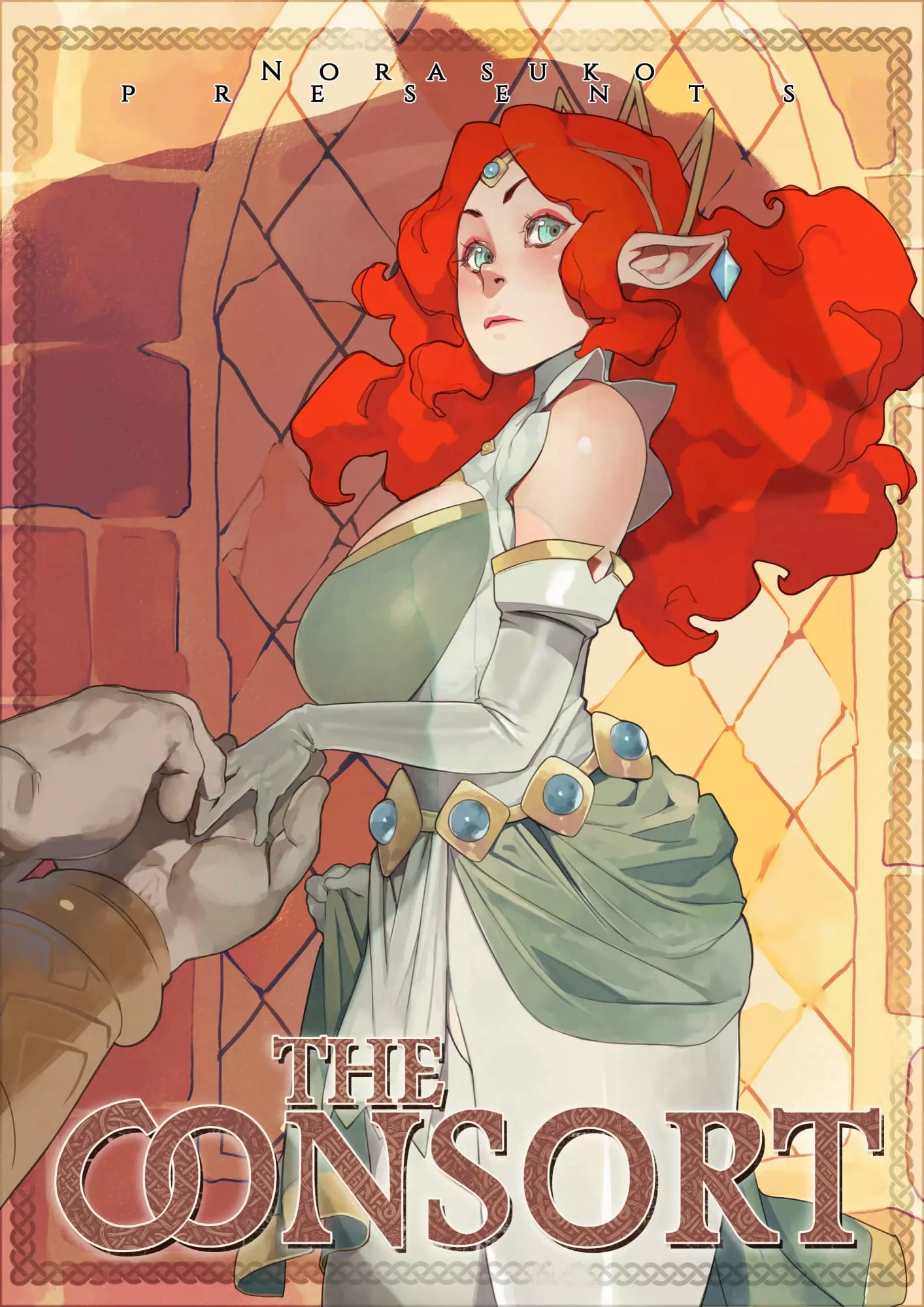 The Consort [Norasuko]