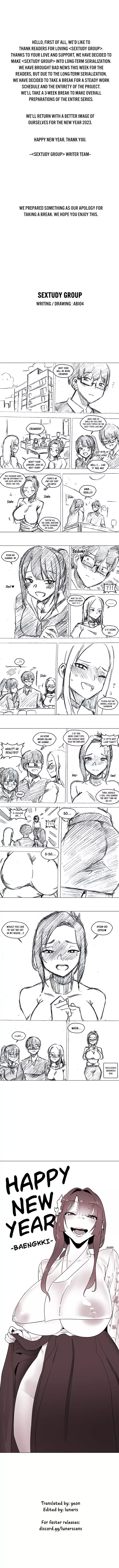 Sextudy Group - Chapter 52.5