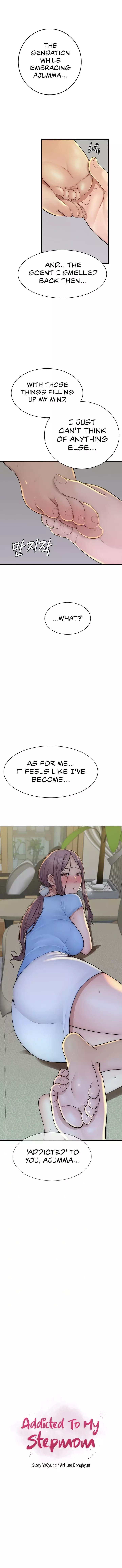 Addicted to My Stepmom (YaGyung , Lee Donghyun , Nadan) - Chapter 33