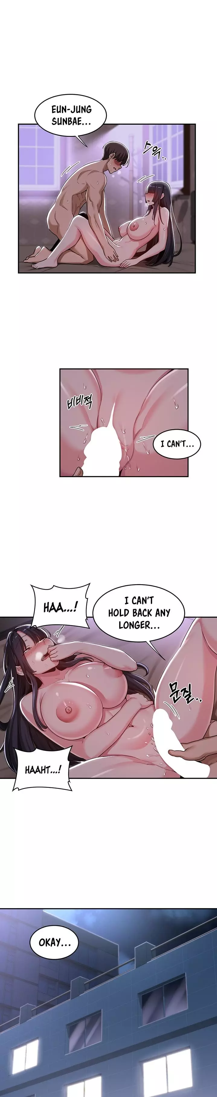 Sextudy Group - Chapter 54