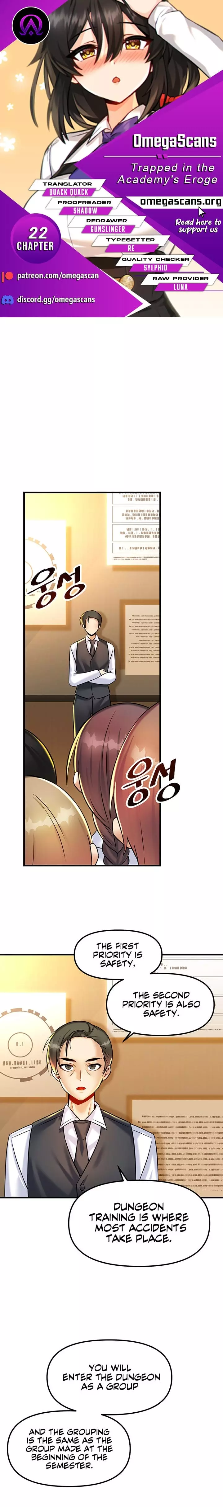 Trapped in a Hentai Game Academy - Chapter 22
