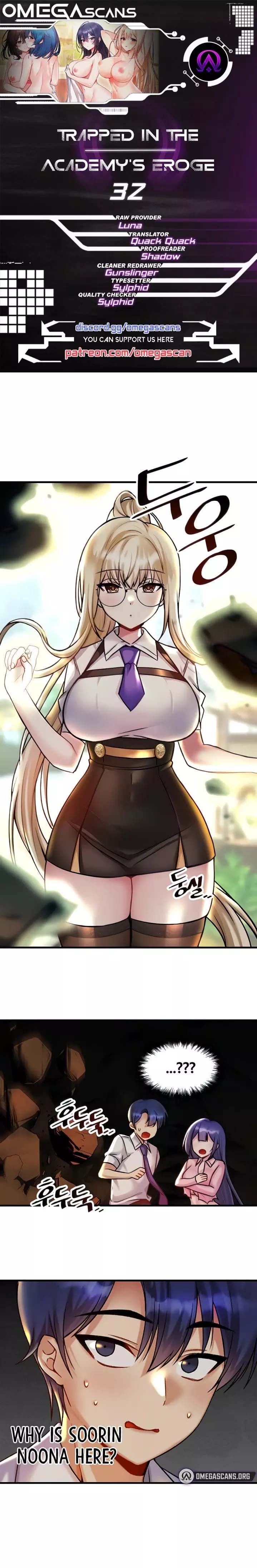 Trapped in a Hentai Game Academy - Chapter 32
