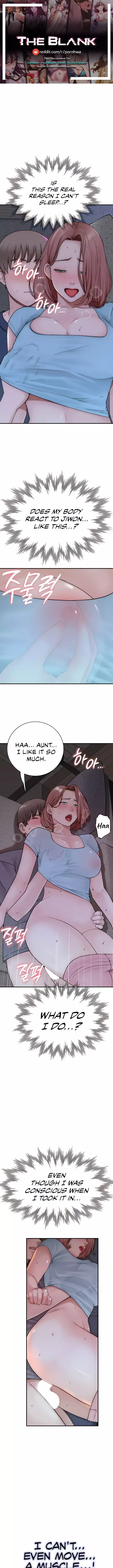 Addicted to My Stepmom (YaGyung , Lee Donghyun , Nadan) - Chapter 17