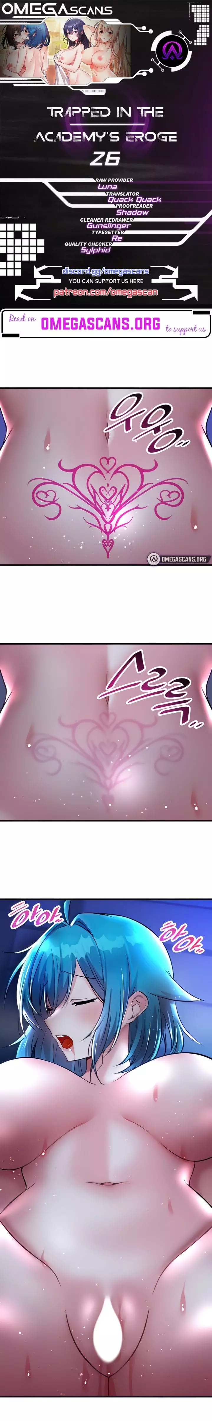 Trapped in a Hentai Game Academy - Chapter 26
