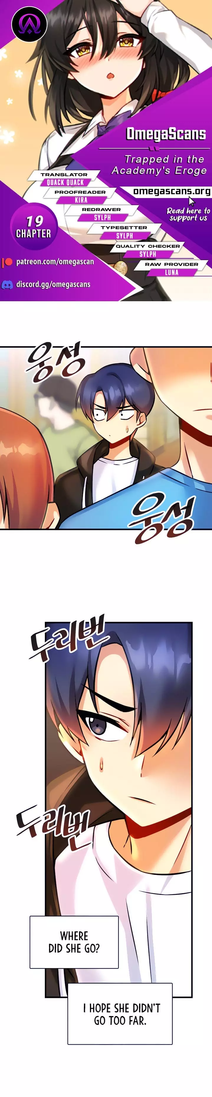 Trapped in a Hentai Game Academy - Chapter 19