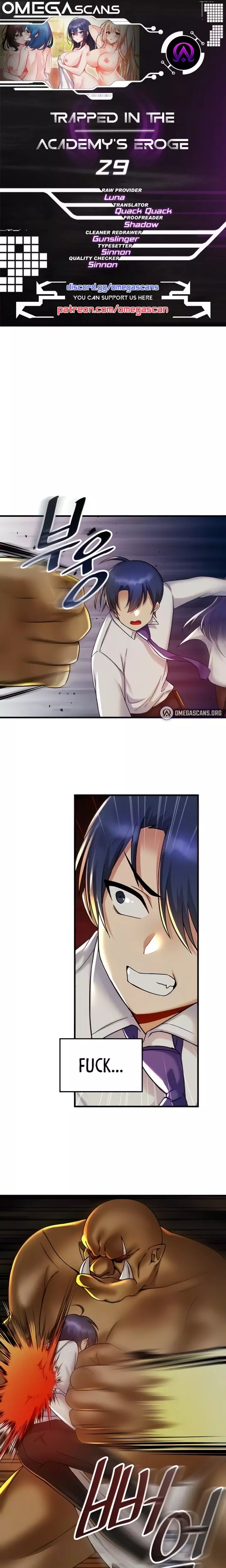Trapped in a Hentai Game Academy - Chapter 29