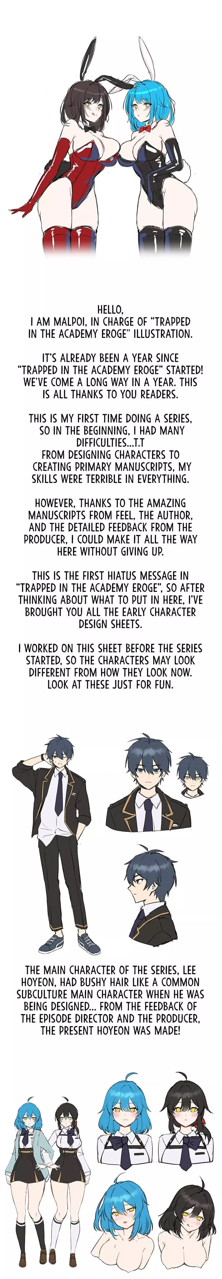 Trapped in a Hentai Game Academy - Chapter 52.5
