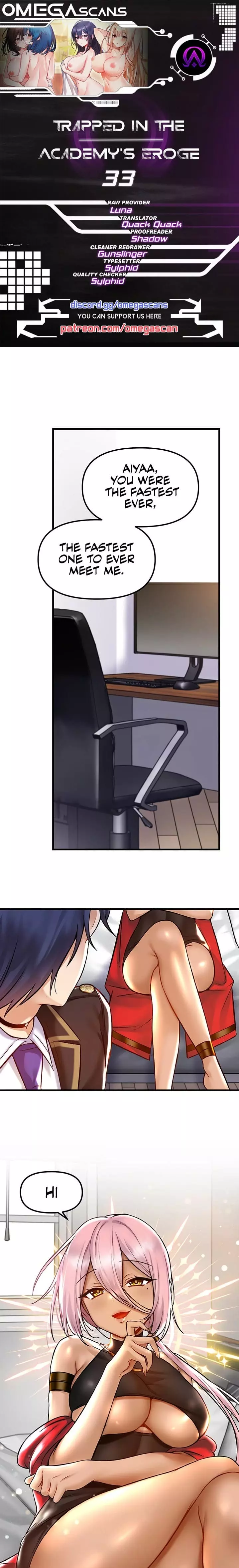 Trapped in a Hentai Game Academy - Chapter 33