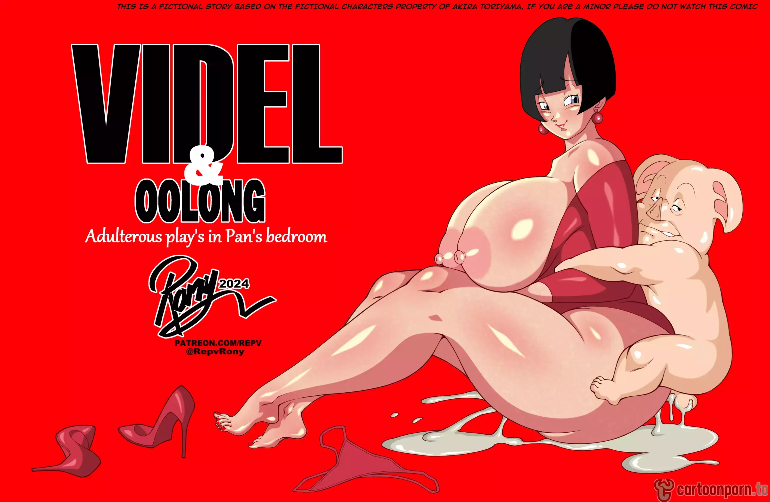 Videl & Oolong!! (Dragon Ball Super) [Repv]