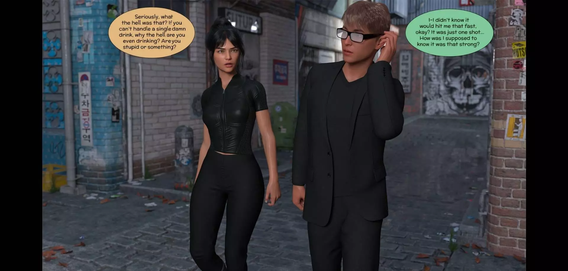 Taming The Beast [Kizaru3D] - Chapter 1 - Part 4