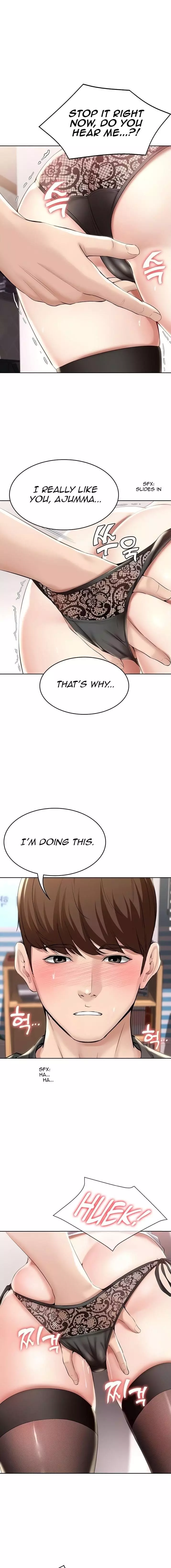 Boarding Diary [Kim Jetta , Suspect H] - Chapter 43