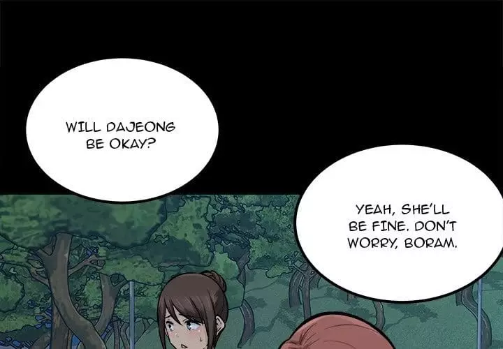 Excuse me, This is my Room [LObeam , kook] - Chapter 87