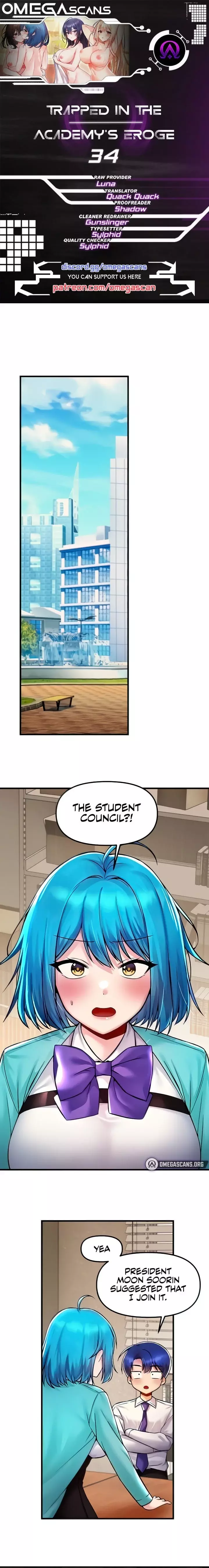 Trapped in a Hentai Game Academy - Chapter 34