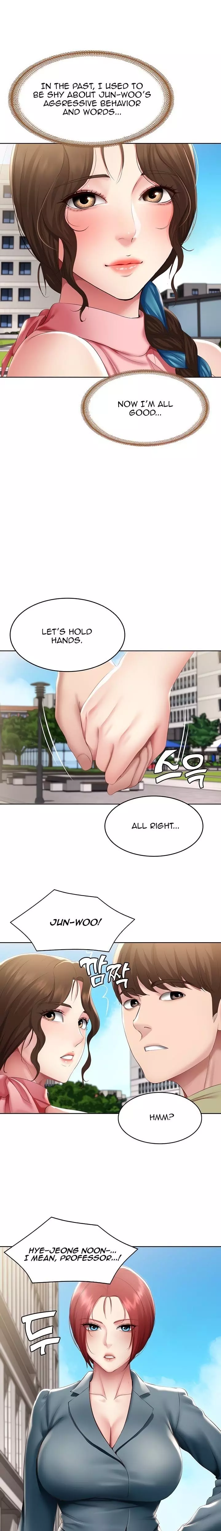 Boarding Diary [Kim Jetta , Suspect H] - Chapter 113