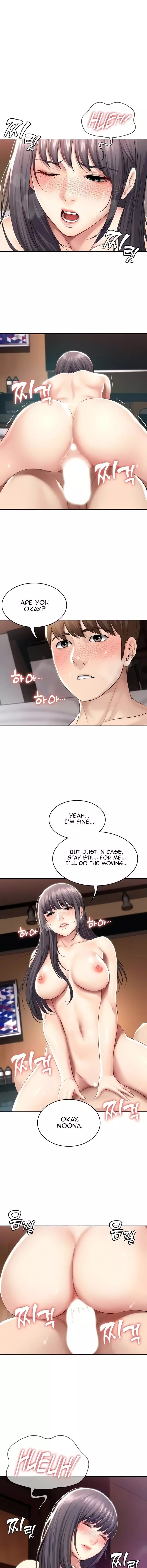 Boarding Diary [Kim Jetta , Suspect H] - Chapter 49