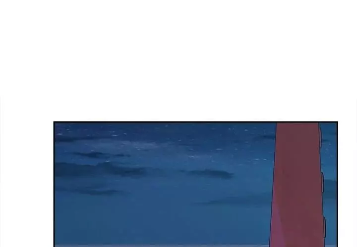 Excuse me, This is my Room [LObeam , kook] - Chapter 84