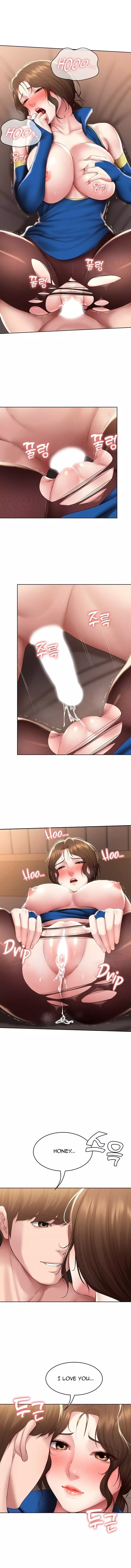 Boarding Diary [Kim Jetta , Suspect H] - Chapter 108