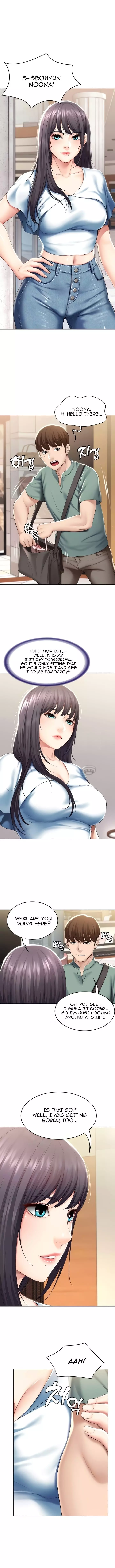 Boarding Diary [Kim Jetta , Suspect H] - Chapter 46