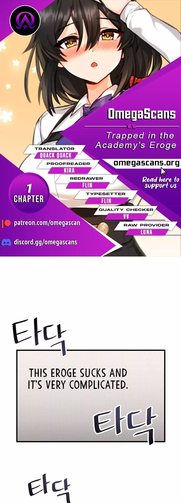 Trapped in a Hentai Game Academy - Chapter 1