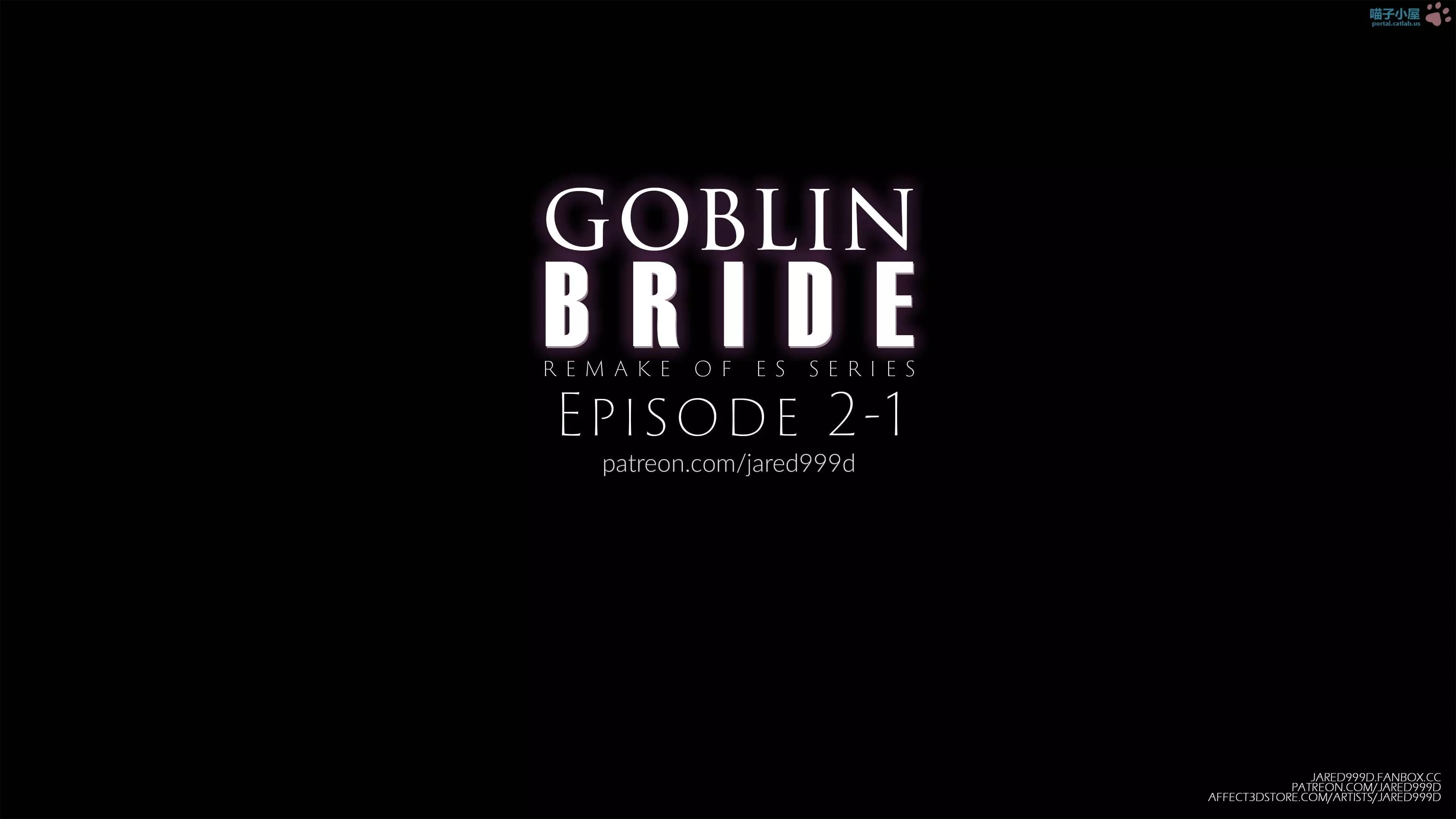 Goblin Bride [Jared999D] - Chapter 2