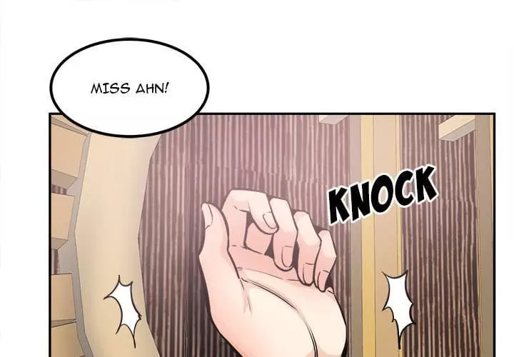 Excuse me, This is my Room [LObeam , kook] - Chapter 103