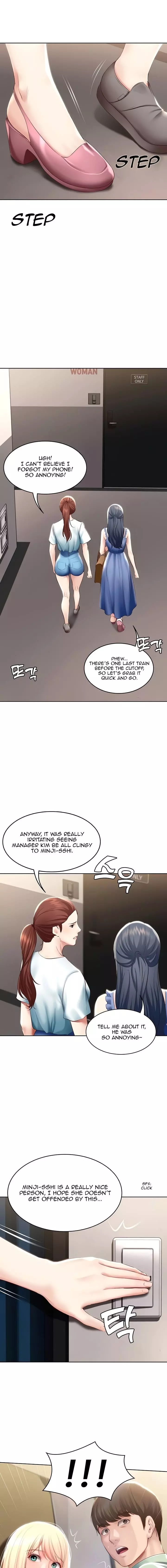 Boarding Diary [Kim Jetta , Suspect H] - Chapter 65