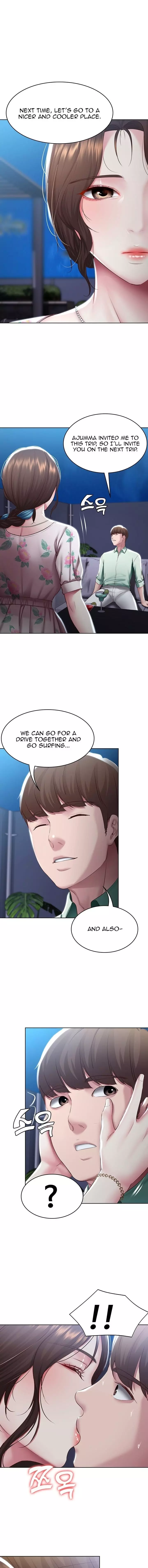 Boarding Diary [Kim Jetta , Suspect H] - Chapter 89