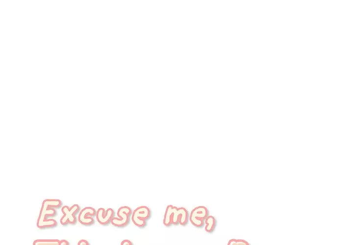 Excuse me, This is my Room [LObeam , kook] - Chapter 45