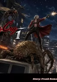 Davil My Cry (Devil May Cry) [MegaParodies]