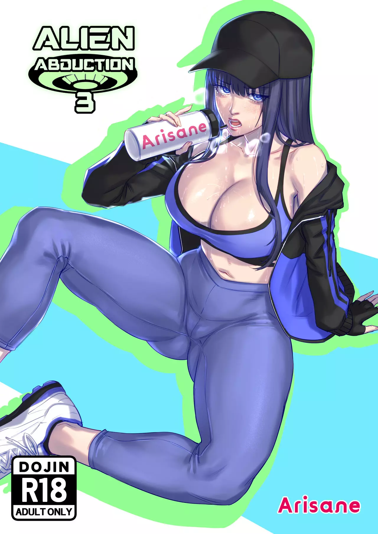 Alien Abduction 3 comic porn