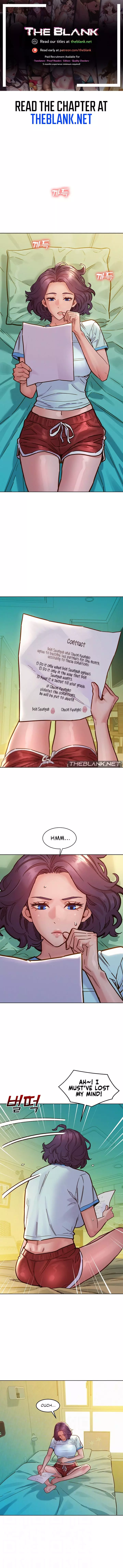 Let's Hang Out from Today [Gyunja] - Chapter 69