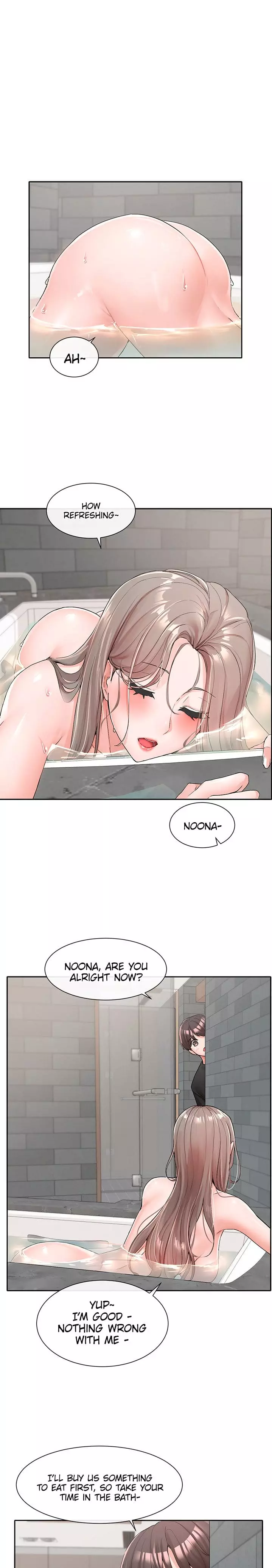 Circles [QRQ , 슈리넬] - Chapter 110