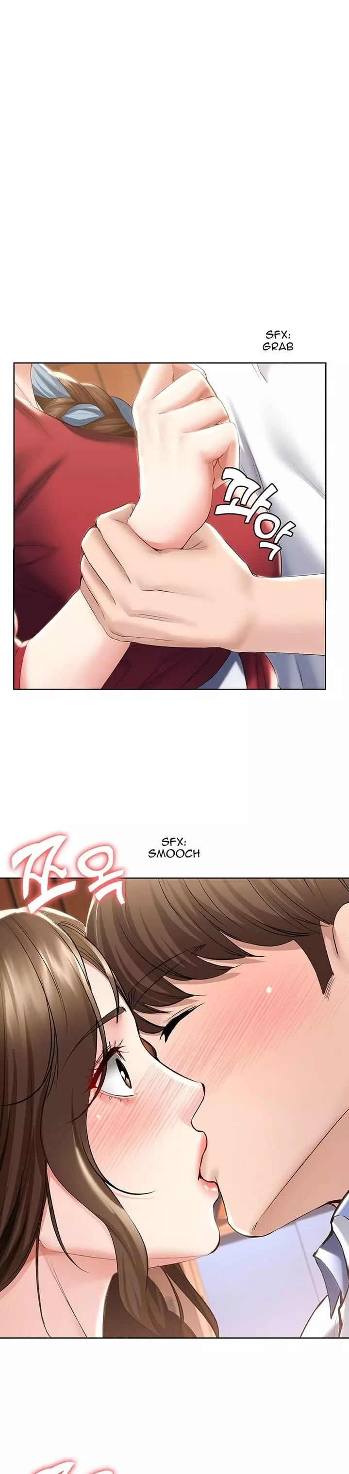 Boarding Diary [Kim Jetta , Suspect H] - Chapter 40