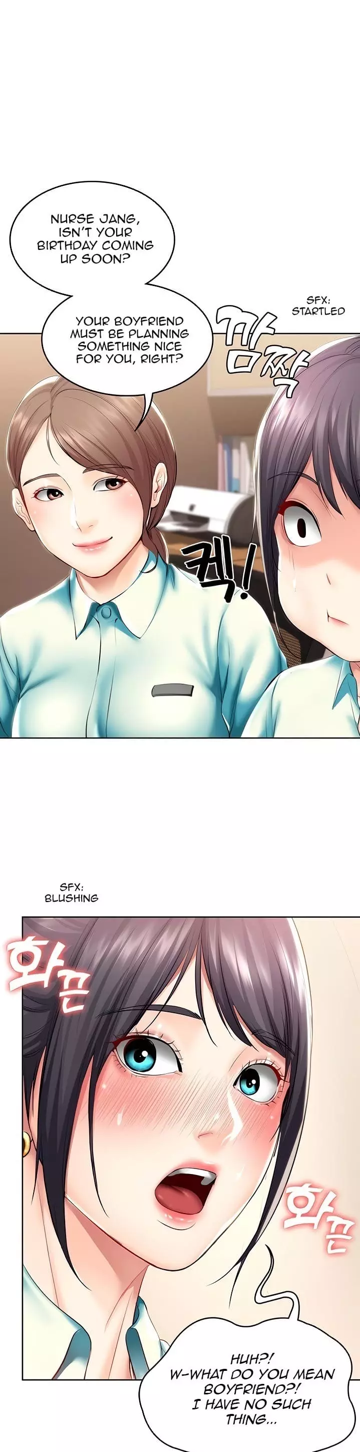 Boarding Diary [Kim Jetta , Suspect H] - Chapter 45