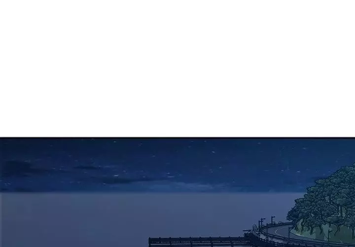 Excuse me, This is my Room [LObeam , kook] - Chapter 82