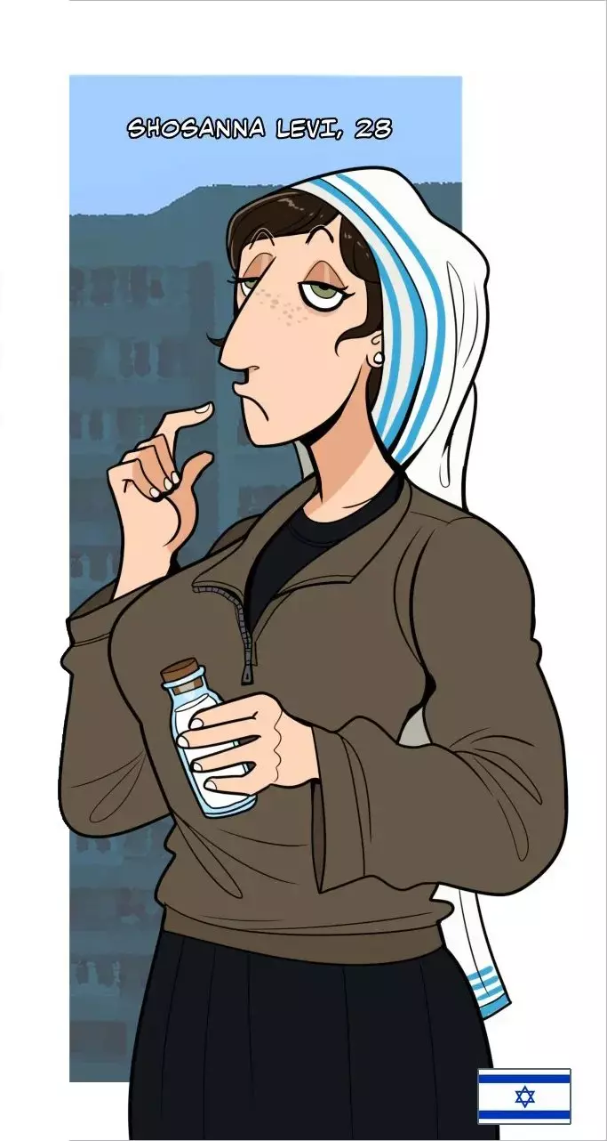 [HellOnEarth-III] Shoshanna (OC) comic porn