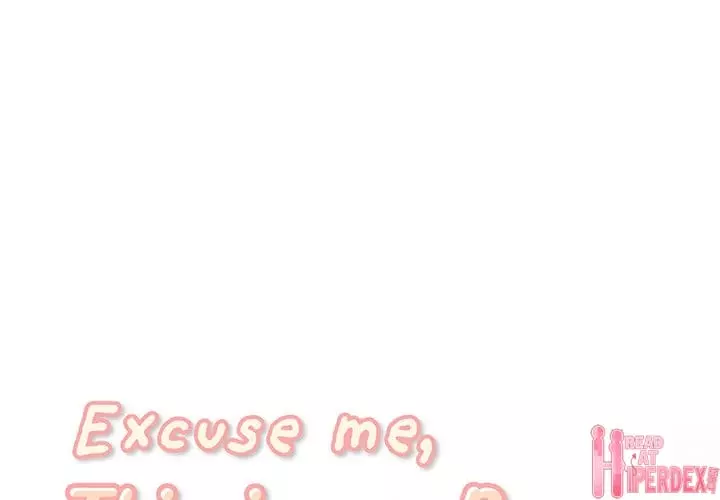 Excuse me, This is my Room [LObeam , kook] - Chapter 46