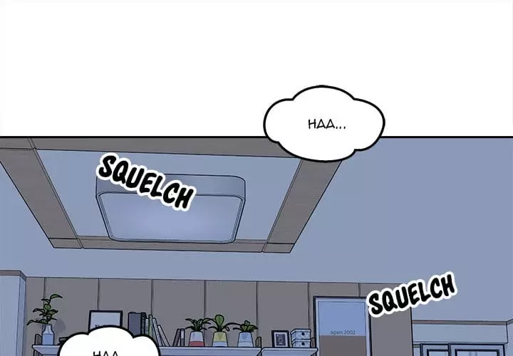 Excuse me, This is my Room [LObeam , kook] - Chapter 99
