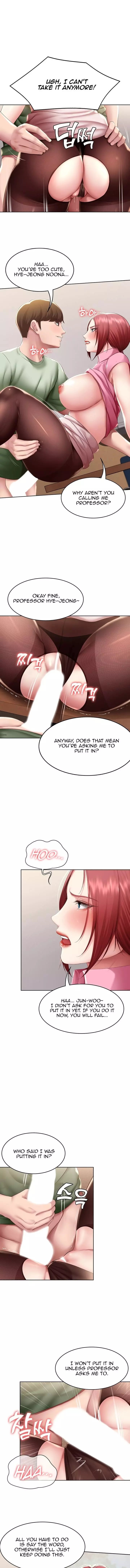 Boarding Diary [Kim Jetta , Suspect H] - Chapter 110