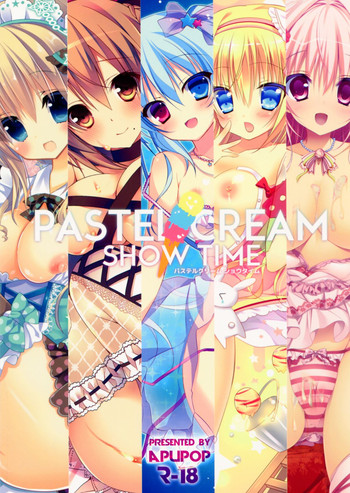 (C86) [apupop (Various)] PASTEL CREAM SHOW TIME