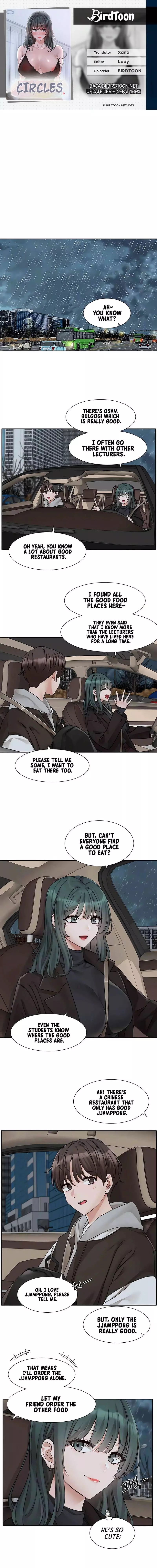 Circles [QRQ , 슈리넬] - Chapter 176