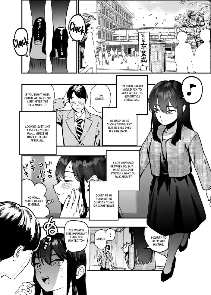 [ababari] A Female Teacher Attacked by a Delinquent Student on Graduation Day [English] [Crystallized] [Digital] cover