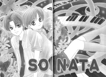 [Yamato Nase] Sonata [Translated]