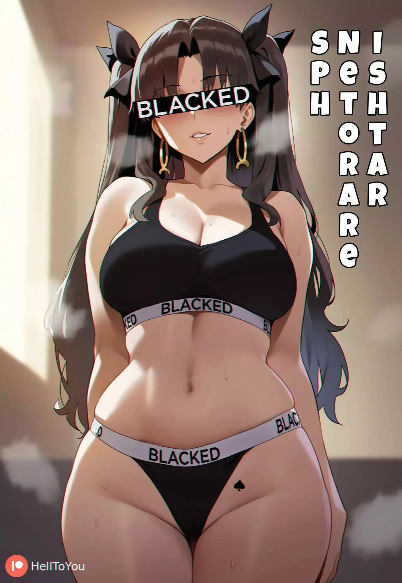 Ishtar NTR comic porn