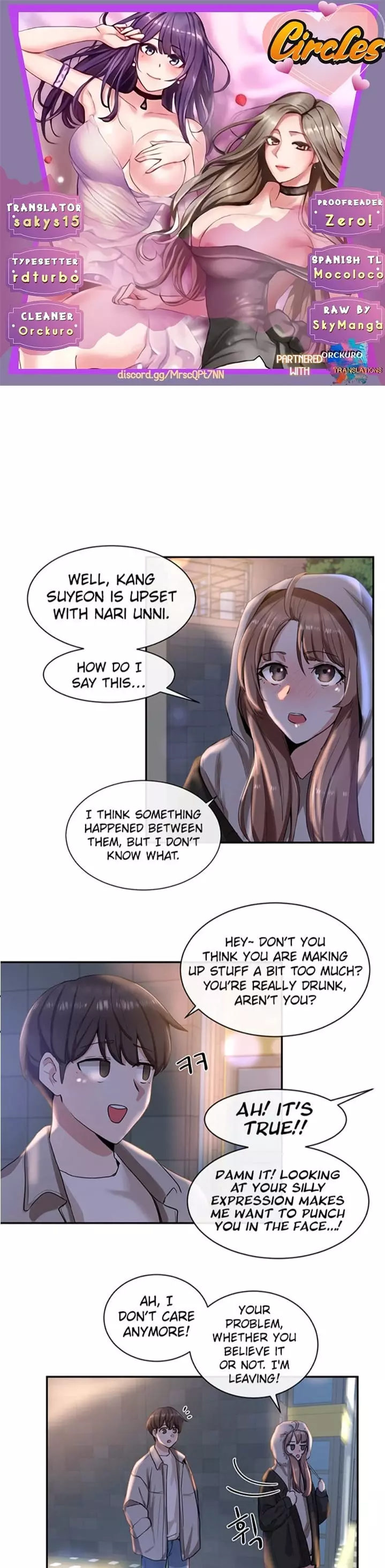 Circles [QRQ , 슈리넬] - Chapter 9