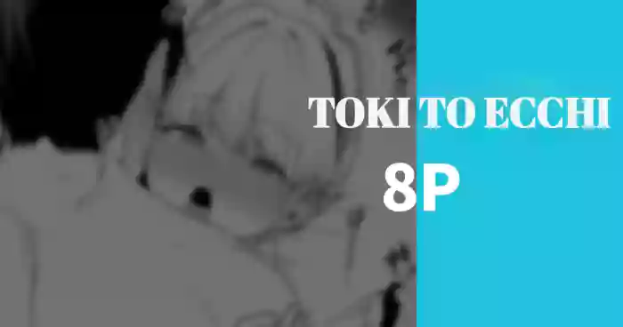 [rikoping2000] Toki To Ecchi | Sex with Toki (Blue Archive) [English]